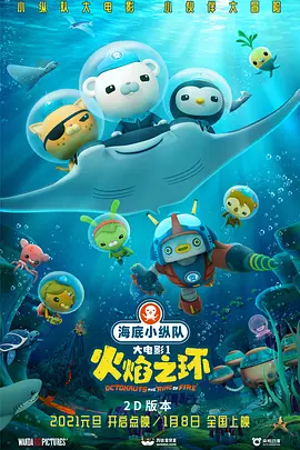 色中色综合