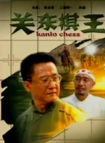 色中色综合网